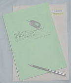 Web�m�E�n�E�u���ցB�������N���b�N�I